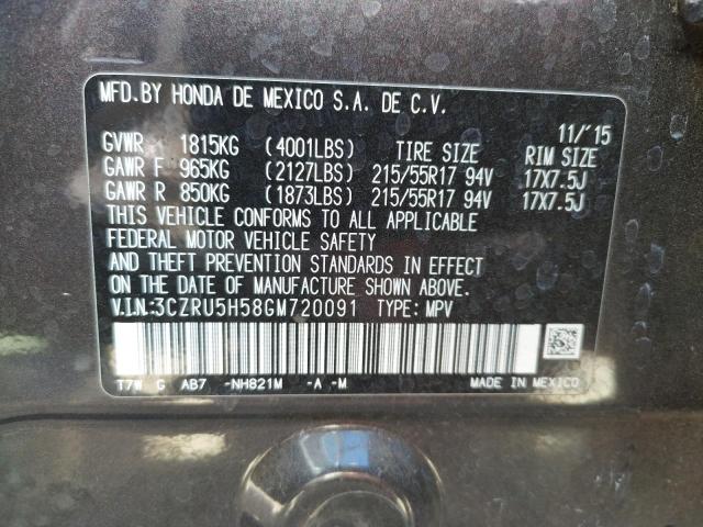 3CZRU5H58GM720091 Honda HR-V EX