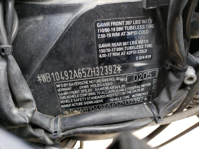 2005 BMW R1150 GS A WB10492A65ZH32392