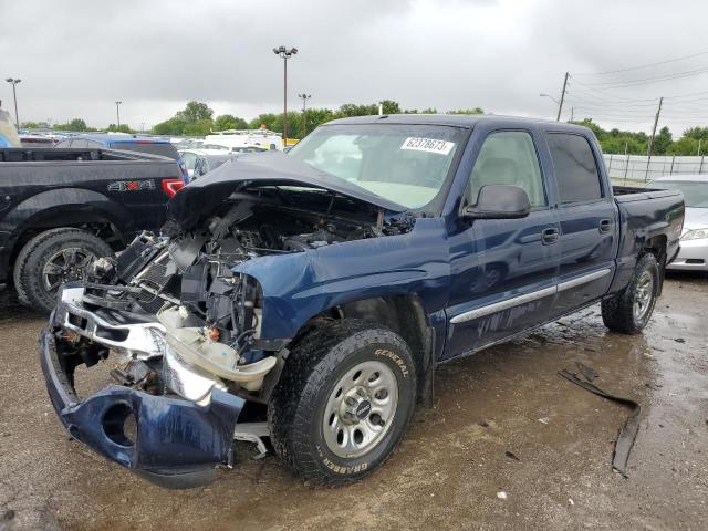 2006 GMC New Sierra 1500 