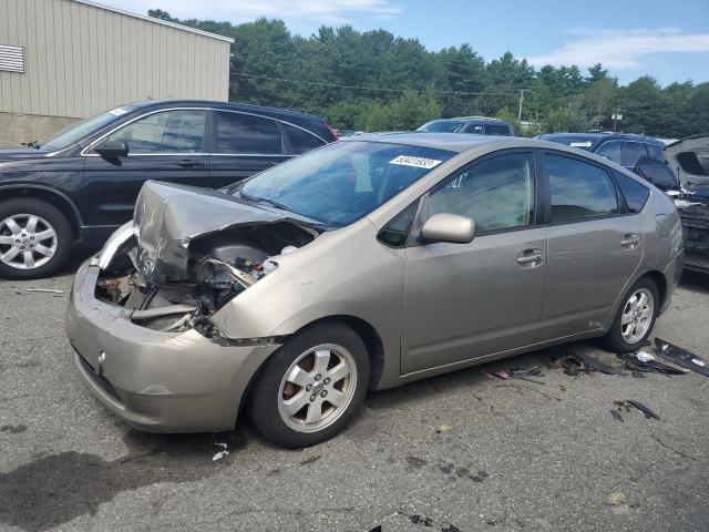 2005 Toyota Prius 