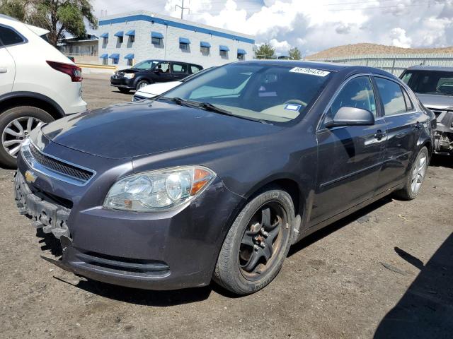 2012 Chevrolet Malibu LS