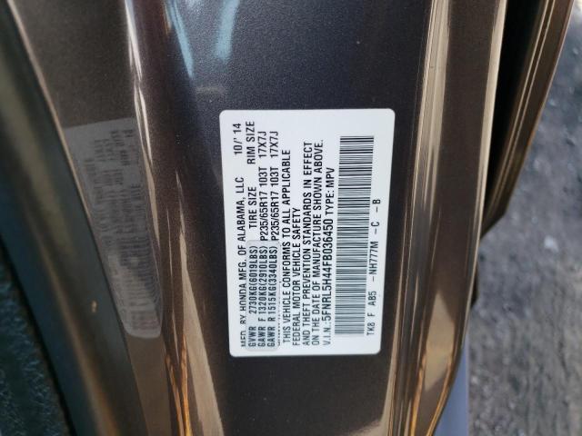 5FNRL5H44FB036450 Honda ODYSSEY EX
