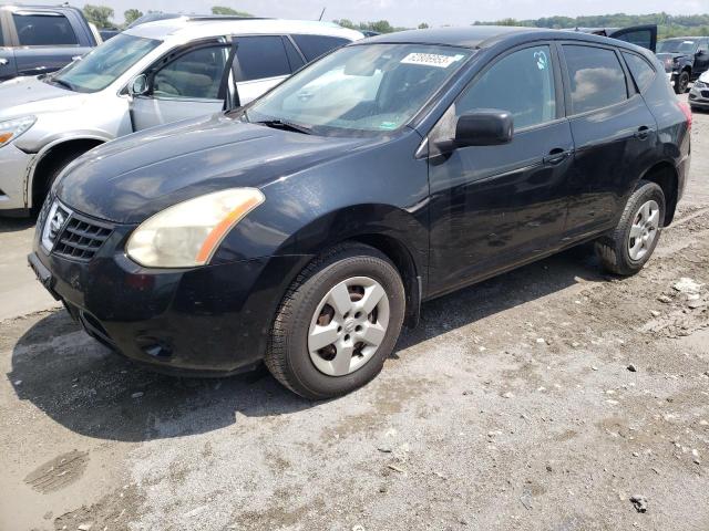 2009 Nissan Rogue S