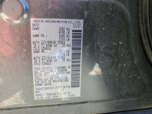 5N1AT2MT4JC736978 Nissan ROGUE S