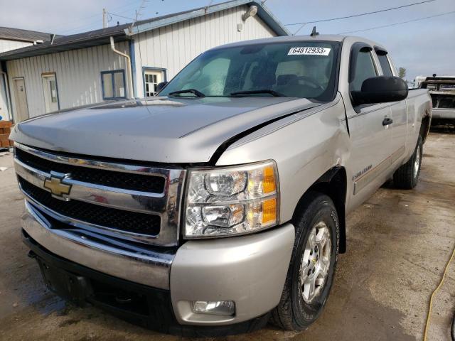 2008 Chevrolet C/K 1500 