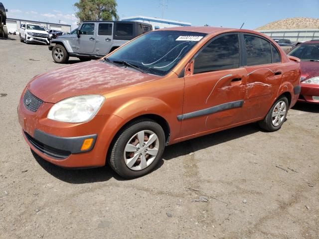 2009 Kia Rio Base