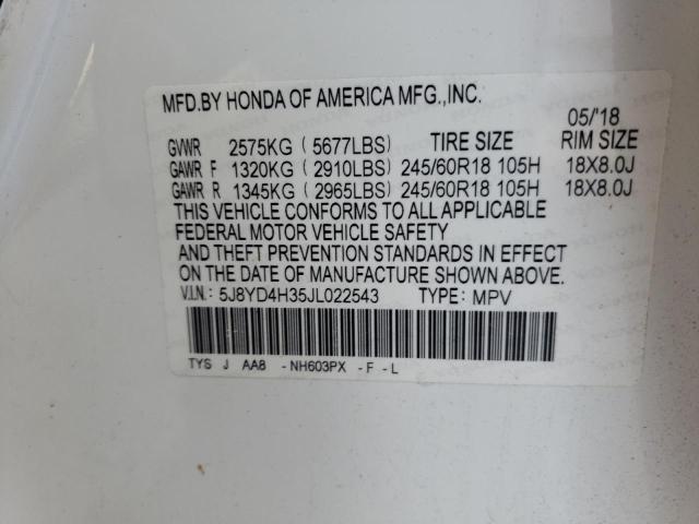 5J8YD4H35JL022543 Acura MDX