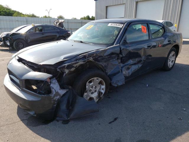 2007 Dodge Charger SE