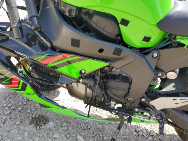 2023 KAWASAKI ZX636 K - JKBZXJG11PA022333