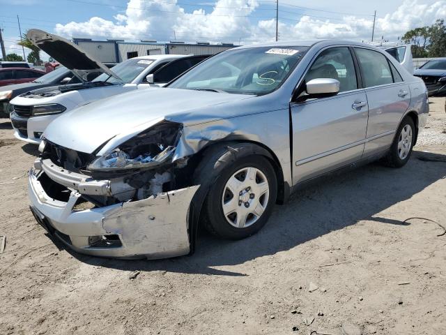 2007 Honda Accord Sedan LX