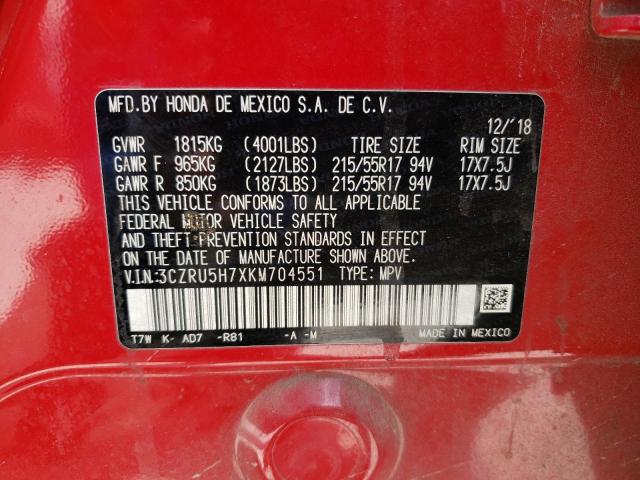 3CZRU5H7XKM704551 Honda Hr-v Exl