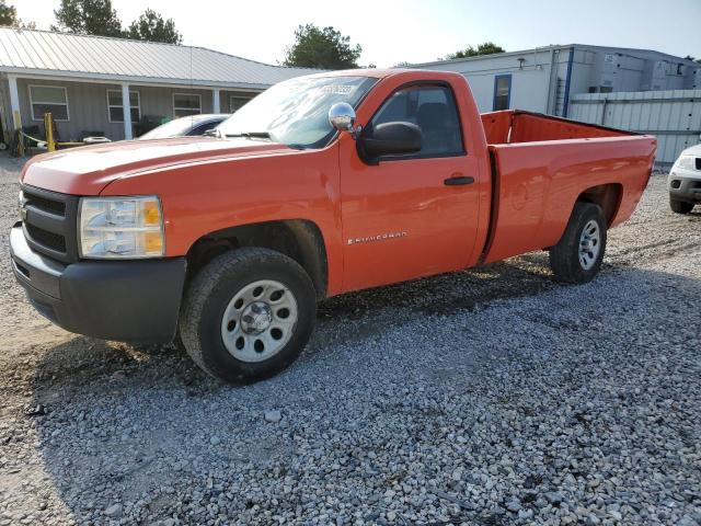 2009 Chevrolet C/K 1500 