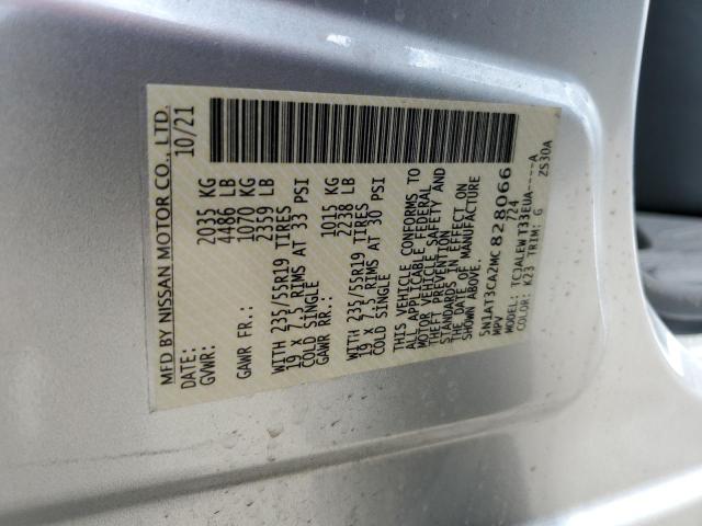 5N1AT3CA2MC828066 Nissan Rogue Sl