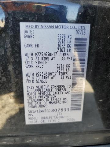 5N1AT2MN2GC807833 Nissan ROGUE S