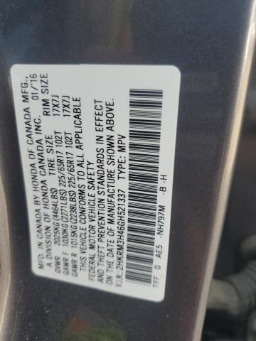 2016 HONDA CR-V SE - 2HKRM3H46GH521337