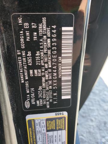 5XXGM4A70EG339644 KIA Optima Lx