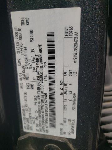 1FTEW1EF8GKF67045 Ford F150 Supercrew