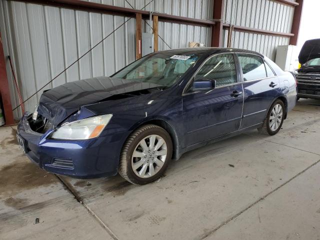 2007 Honda Accord Sdn SE