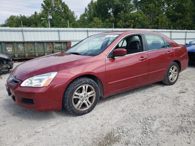 2007 Honda Accord Sdn SE