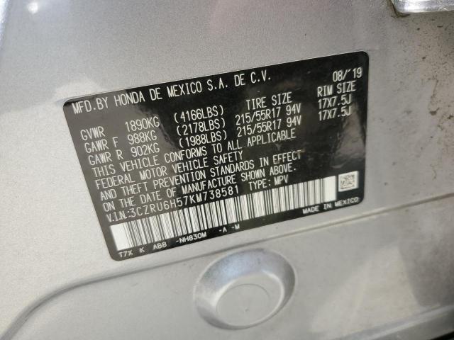 3CZRU6H57KM738581 Honda HR-V EX 10