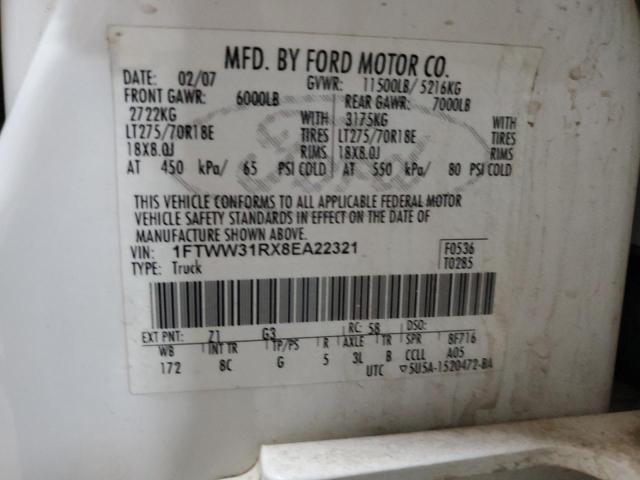 2008 Ford F350 - Image 12