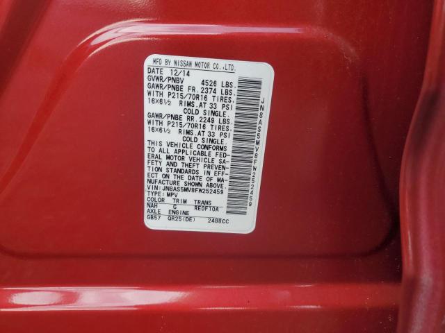 JN8AS5MV8FW252459 Nissan Rogue Select S