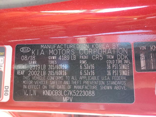 KNDCB3LC7K5223088 KIA NIRO FE
