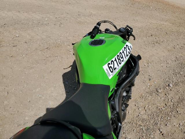 2023 KAWASAKI ZX636 K - JKBZXJG11PA022333