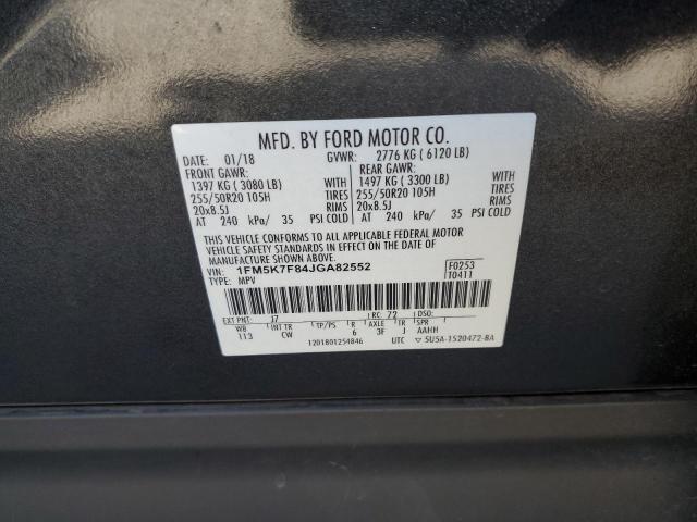 1FM5K7F84JGA82552 Ford Explorer Limited