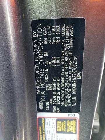 KNDJN2A27K7012156 KIA Soul