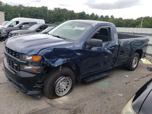 2020 Chevrolet C/K 1500 