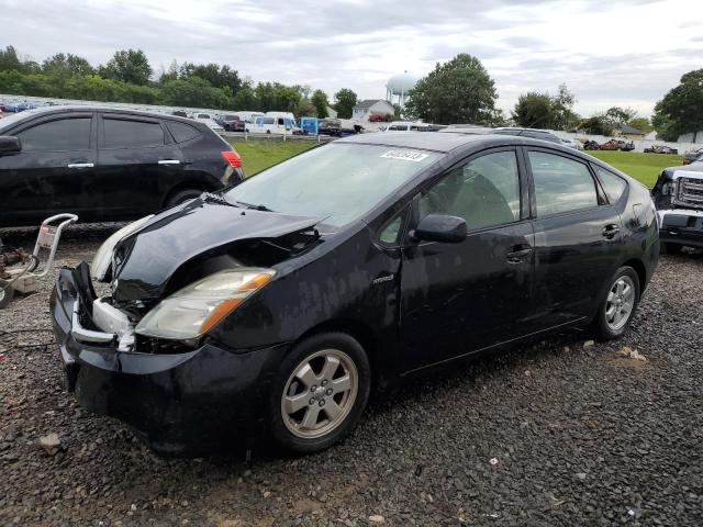 2006 Toyota Prius 