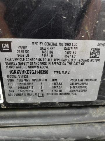 2016 CHEVROLET TRAVERSE L - 1GNKVHKD7GJ140390