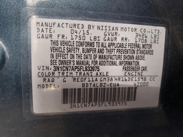 2015 NISSAN VERSA S 3N1CN7AP5FL933975