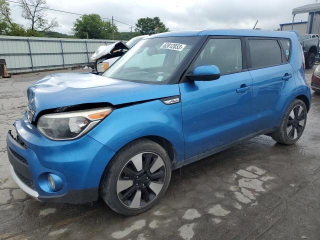 Lot #2339876432 2018 KIA SOUL + salvage car