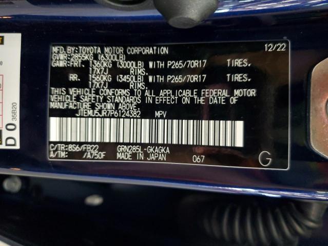 2023 TOYOTA 4RUNNER SE - JTEMU5JR7P6124382