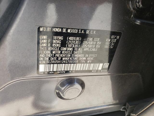 3CZRU5H12KG700309 Honda HR-V SPORT