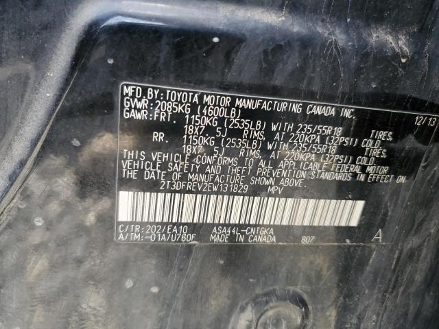 2T3DFREV2EW131829 Toyota Rav4 Limited
