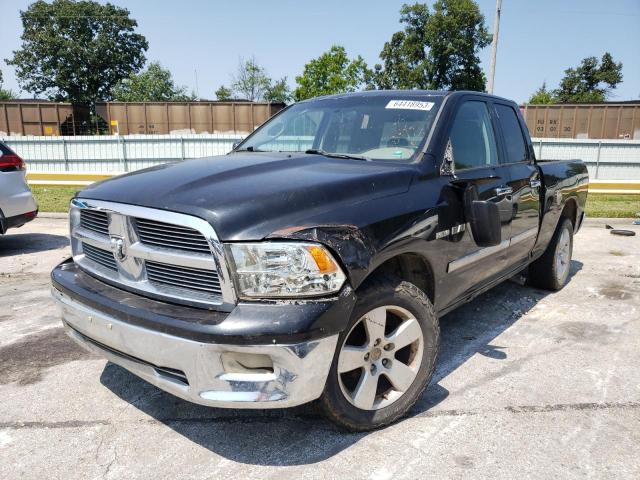 2010 Dodge Ram 1500 