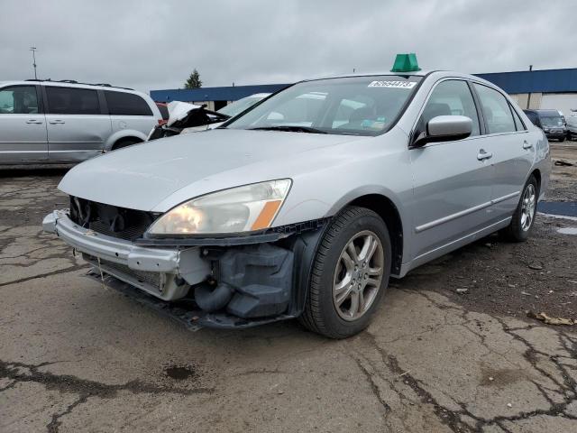 2007 Honda Accord Sdn SE