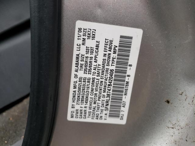 5FNRL38747B420406 | 2007 Honda odyssey exl