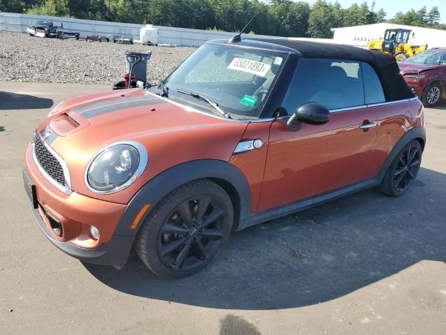 2015 MINI Cooper Coupe S