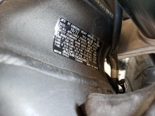 2012 KAWASAKI ZX600 R - JKAZX4R10CA034812