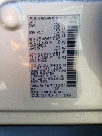 5N1AT2MT8JC711534 Nissan ROGUE S