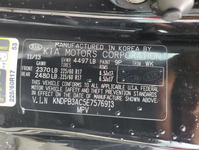 KNDPB3AC5E7576913 KIA Sportage Base