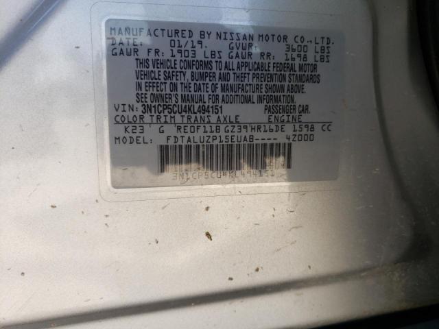 2019 NISSAN KICKS S - 3N1CP5CU4KL494151