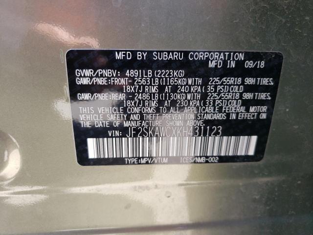 JF2SKAWCXKH431123 Subaru Forester Touring