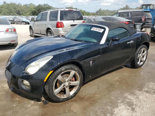 2008 Pontiac Solstice GXP