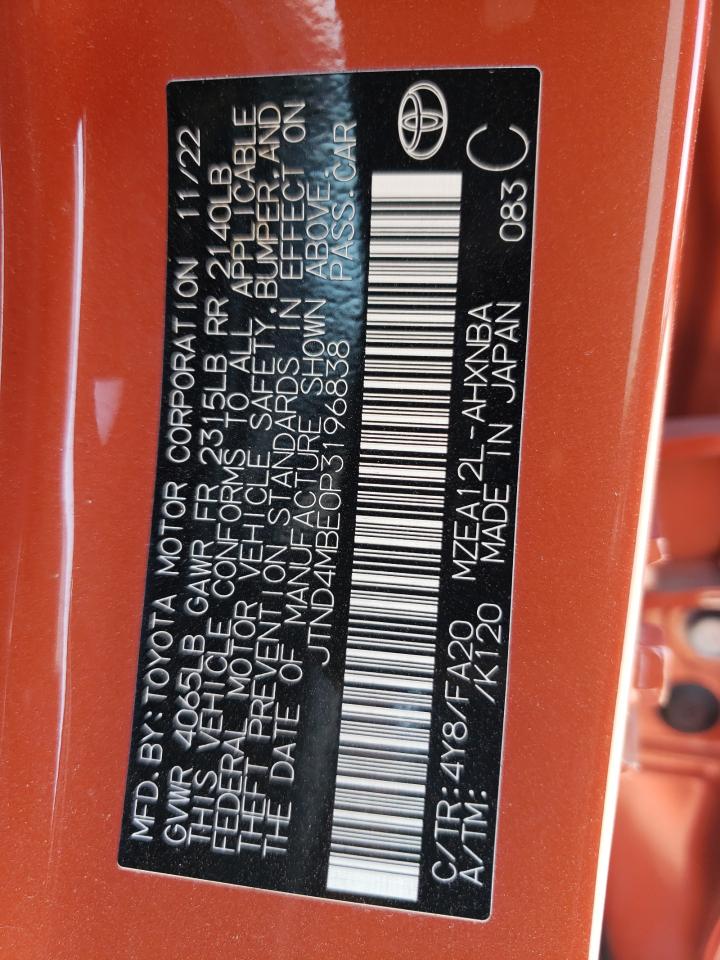 JTND4MBE0P3196838 TOYOTA COROLLA 2023