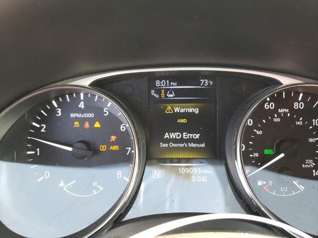 5N1AT2MV0FC831045 Nissan ROGUE S